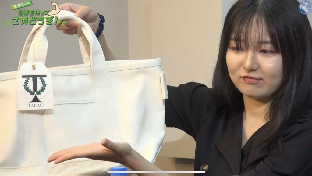 プレゼントのバッグ